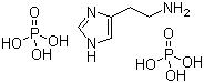 组胺磷酸盐|51-74-1|Histamine diphosphate